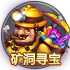 弹弹堂游戏截图